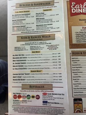 Menu photo 1 Texas Roadhouse Modesto, CA Menu photo 1 Texas Roadhouse Modesto, CA