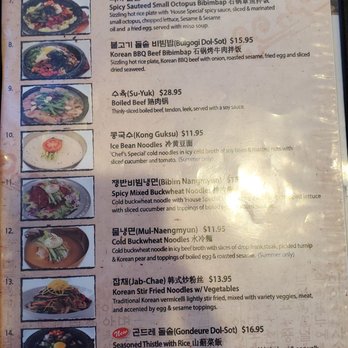 Han Yang - Menu - Korean Near Me - Buena Park, California