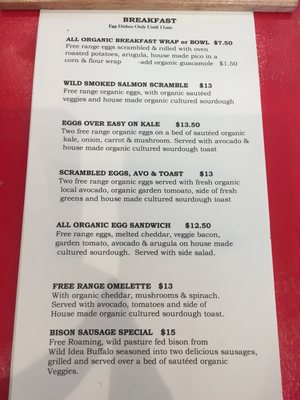Menu photo 8 AH Juice Organics Santa Barbara, CA Menu photo 8 AH Juice Organics Santa Barbara, CA