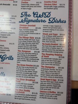 Menu photo 7 The Original Steve's Diner Rochester, NY Menu photo 7 The Original Steve's Diner Rochester, NY