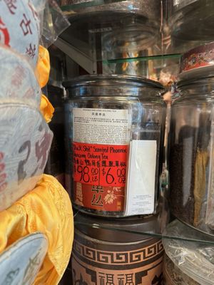 Grand Tea & Imports 佛運玄 | 好茶水 by null