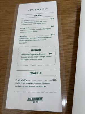 Menu photo 5 J S Foodies Princeton, NJ Menu photo 5 J S Foodies Princeton, NJ