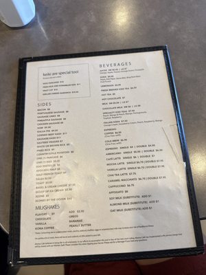Menu photo 1 Moena Café Honolulu, HI Menu photo 1 Moena Café Honolulu, HI