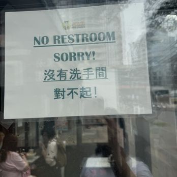 Maxi’s Noodle - No restroom - Cantonese Near Me - Flushing, New York Maxi’s Noodle - No restroom - Cantonese Near Me - Flushing, New York
