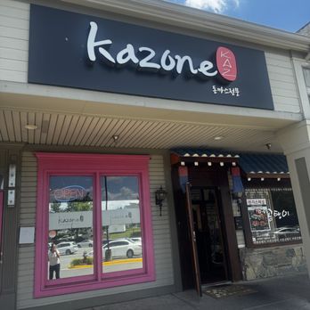 Kazone - Japanese Near Me - Centreville, Virginia Kazone - Japanese Near Me - Centreville, Virginia