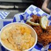 Royals Hot Chicken gift card