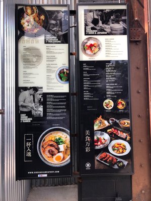 Menu photo 4 Dock Asian Eatery Brooklyn, NY