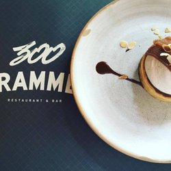 300 Grammes
