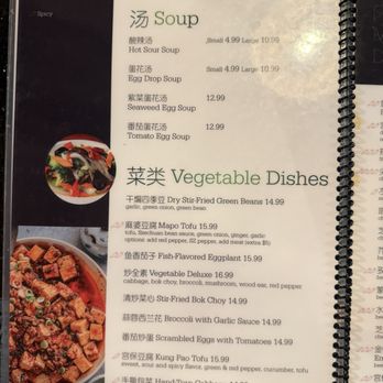 Jade Dumpling & Noodle House - Dim Sum Near Me - Eugene, Oregon