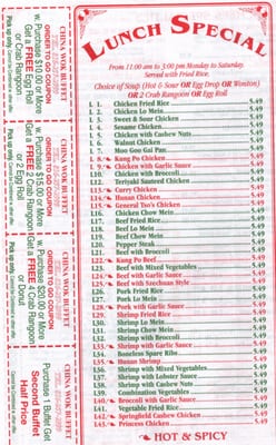 Menu photo 1 China Wok Independence, MO