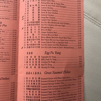 Well Season - Dim Sum Near Me - Davis, California Well Season - Dim Sum Near Me - Davis, California