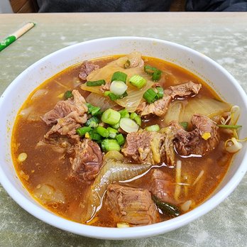 Bo Ky - Chinese Near Me - New York, New York