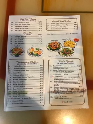 Menu photo 2 King Buffet Arcadia, FL Menu photo 2 King Buffet Arcadia, FL