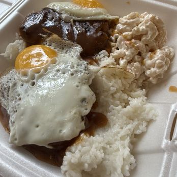 Aloha Eats - Loco Moco with sunny side up eggs - Hawaiian Near Me - Chicago, Illinois Aloha Eats - Loco Moco with sunny side up eggs - Hawaiian Near Me - Chicago, Illinois