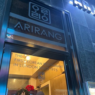 Arirang Restaurant by null