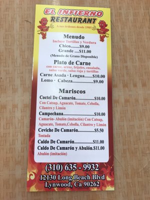 Menu photo 3 El Infierno Restaurant Lynwood, CA Menu photo 3 El Infierno Restaurant Lynwood, CA