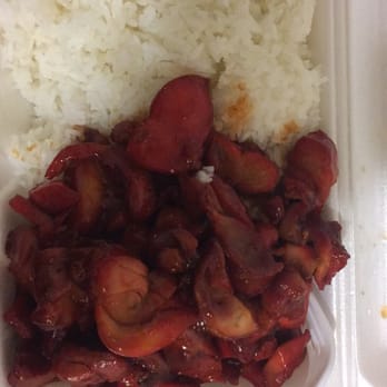 China House - Bourbon chicken and white rice for under $6 - Chinese Near Me - Philadelphia, Pennsylvania China House - Bourbon chicken and white rice for under $6 - Chinese Near Me - Philadelphia, Pennsylvania