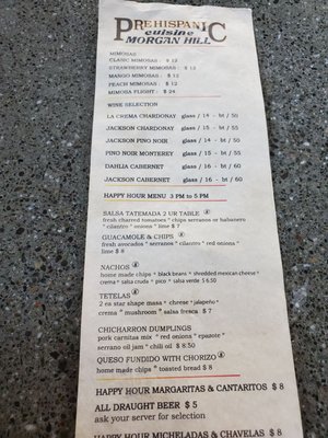 Menu photo 6 Pre-Hispanic MX Cuisine Morgan Hill, CA Menu photo 6 Pre-Hispanic MX Cuisine Morgan Hill, CA