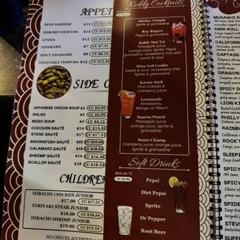 Musashi - Menu from November 2025 - Japanese Near Me - Tracy, California