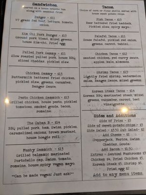 Menu photo 3 Sip Plattsburgh, NY
