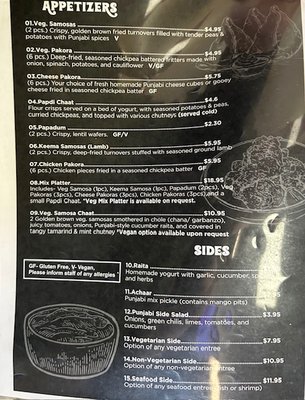Menu photo 4 Punjabi Kitchen Springdale, AR