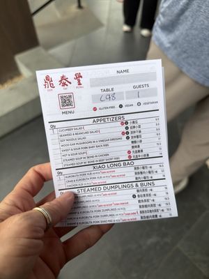 Menu photo 1 Din Tai Fung Anaheim, CA