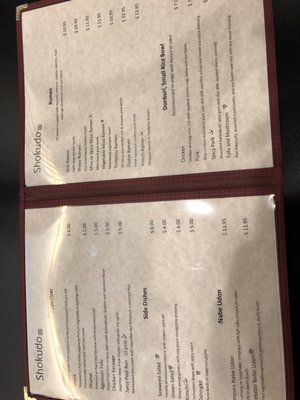 Menu photo 7 Shokudo Piscataway Township, NJ Menu photo 7 Shokudo Piscataway Township, NJ