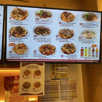 Xi'an Famous Foods - Chinese Near Me - Brooklyn, New York