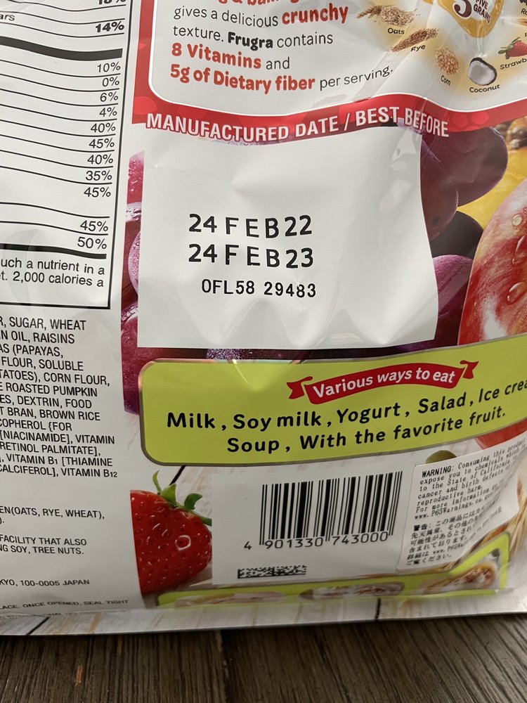 Marukai Living - San Diego