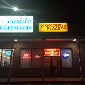 Golden Place - Outside. - Chinese Near Me - Pocasset, Massachusetts Golden Place - Outside. - Chinese Near Me - Pocasset, Massachusetts