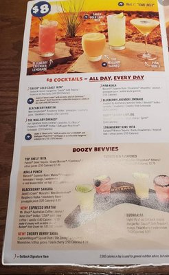 Menu photo 1 Outback Steakhouse Miami, FL