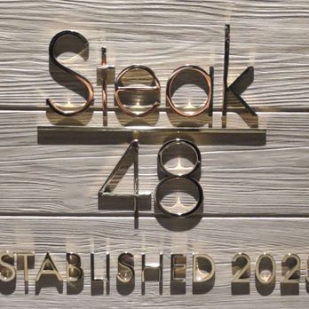 Steak 48 Del Mar - Sign next to the entranceway - Steakhouses Near Me - Del Mar, California Steak 48 Del Mar - Sign next to the entranceway - Steakhouses Near Me - Del Mar, California