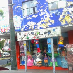 Piñata y Fiesta - Piñata y Fiesta.