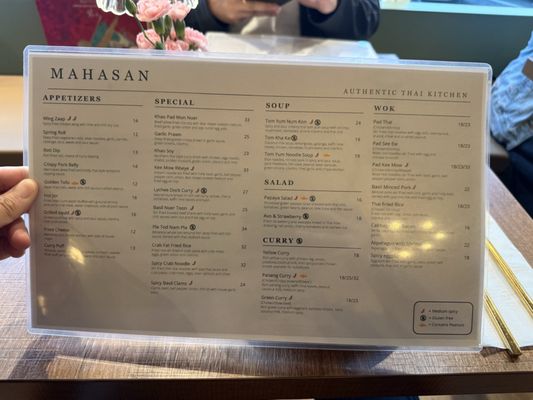 Menu photo 1 Mahasan San Mateo, CA Menu photo 1 Mahasan San Mateo, CA
