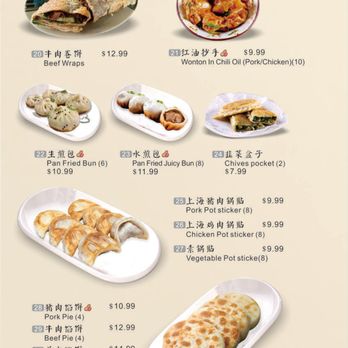 Dim Sum Dumpling House - Dim Sum Near Me - Alhambra, California Dim Sum Dumpling House - Dim Sum Near Me - Alhambra, California