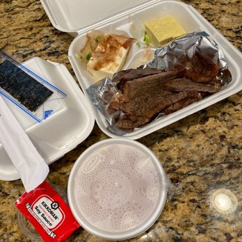 Fukagawa - C Combo with Steak - Japanese Near Me - Gardena, California