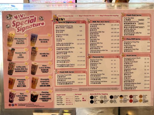 Vivi Bubble Tea by null