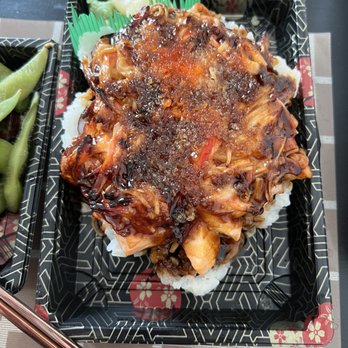 Suki Hana - Volcano Roll - Beverage Store Near Me - Bethesda, Maryland Suki Hana - Volcano Roll - Beverage Store Near Me - Bethesda, Maryland