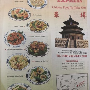 China Town Express - a menu for chinese food - Chinese Near Me - Middle River, Maryland China Town Express - a menu for chinese food - Chinese Near Me - Middle River, Maryland