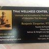 Thai Wellness Center gift card