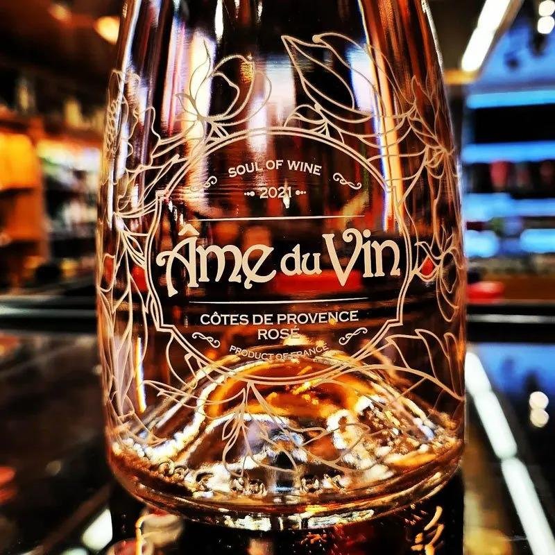 Wine and Spirits at 130 Main Logo
