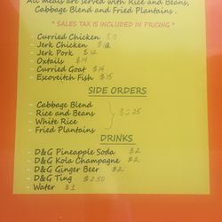 The Jamaican Eating Store - Menu