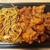 Lulus Chinese Express gift card