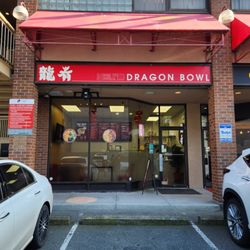 Dragon Bowl