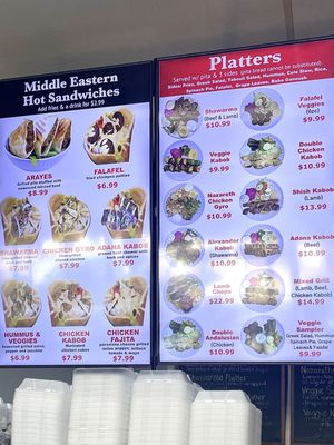 Menu photo 3 Nazareth Bread Greensboro, NC