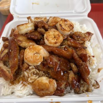 Teriyaki & Sushi - Chicken & Shrimp Teriyaki Combo - Sushi Bars Near Me - Laurel, Maryland Teriyaki & Sushi - Chicken & Shrimp Teriyaki Combo - Sushi Bars Near Me - Laurel, Maryland