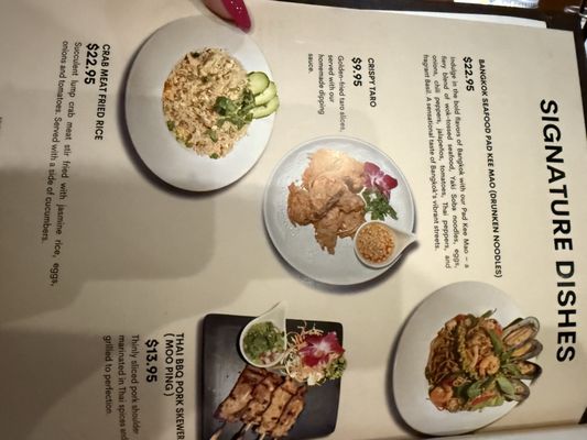 Pin Kaow Thai Restaurant Eastern by null