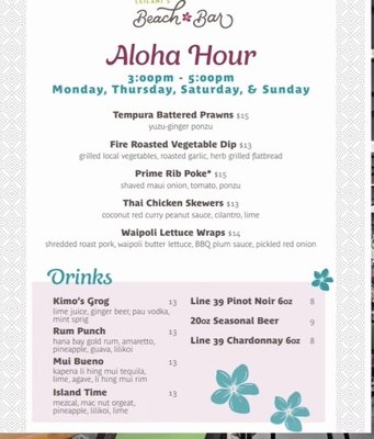 Menu photo 1 Leilani's On The Beach Lahaina, HI Menu photo 1 Leilani's On The Beach Lahaina, HI