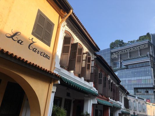 Orchard Central by null