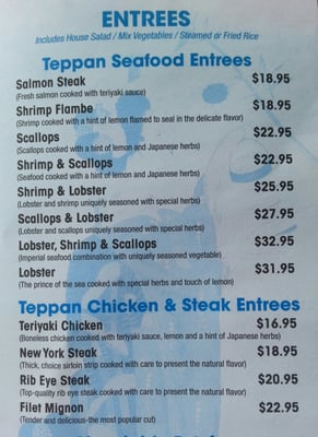 Menu photo 4 AJ Hibachi Charlotte Hall, MD Menu photo 4 AJ Hibachi Charlotte Hall, MD